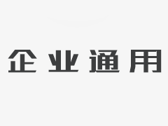 一文告诉你，为啥从事非标自动化行业难度很大