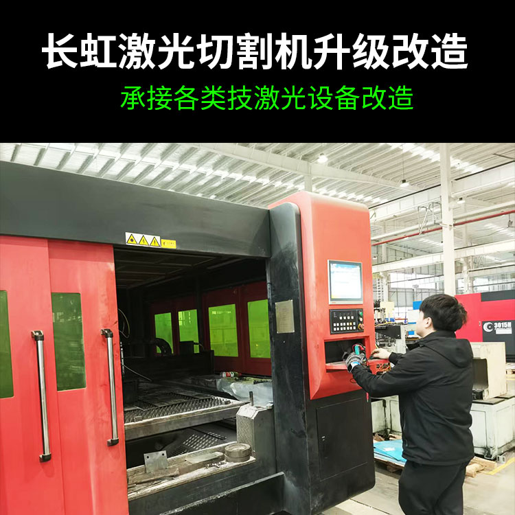员工风采